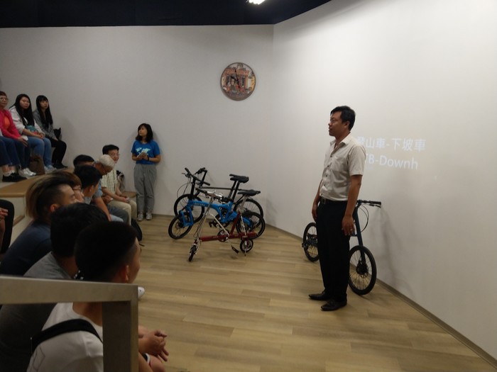 1070605太平洋自行車圖片