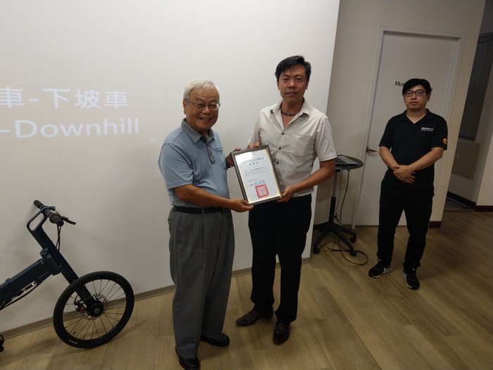 1070605太平洋自行車圖片