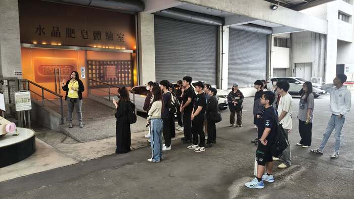 1150513南僑企業參訪圖片