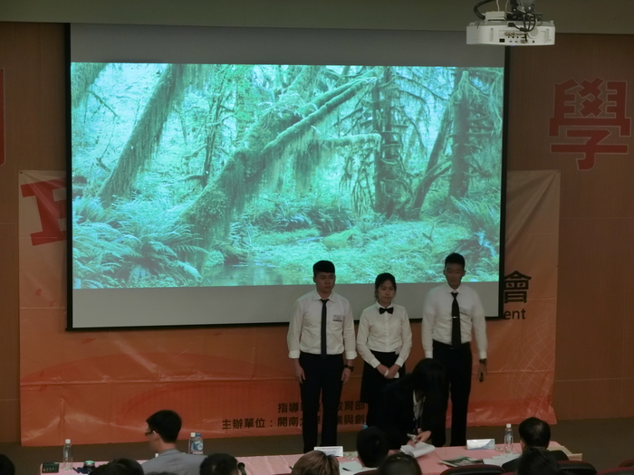 1070510創業個案競賽圖片