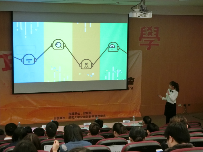 1070510創業個案競賽圖片