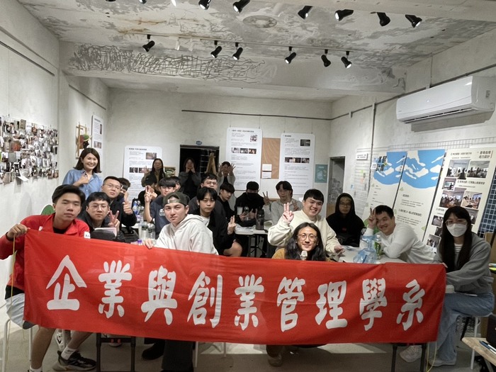 1141022青創指揮部參訪圖片