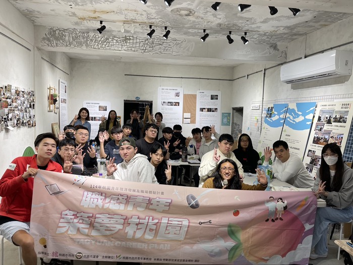 1141022青創指揮部參訪圖片