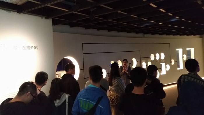1081113台塑企業文物館圖片